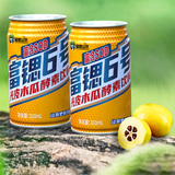 富锶山泉